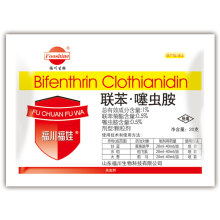 New Insecticide Fromulation Wdg de Composición: 0,5% + 0,5% Bifenthrin Clothianidin